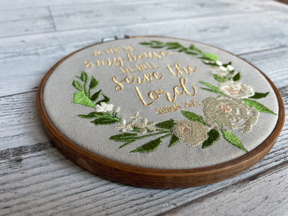 As for me and my house, we will serve the Lord | Joshua 24:15 | Scripture | Christian Art | Embroidery Art | Handmade Gift | Wedding Gift