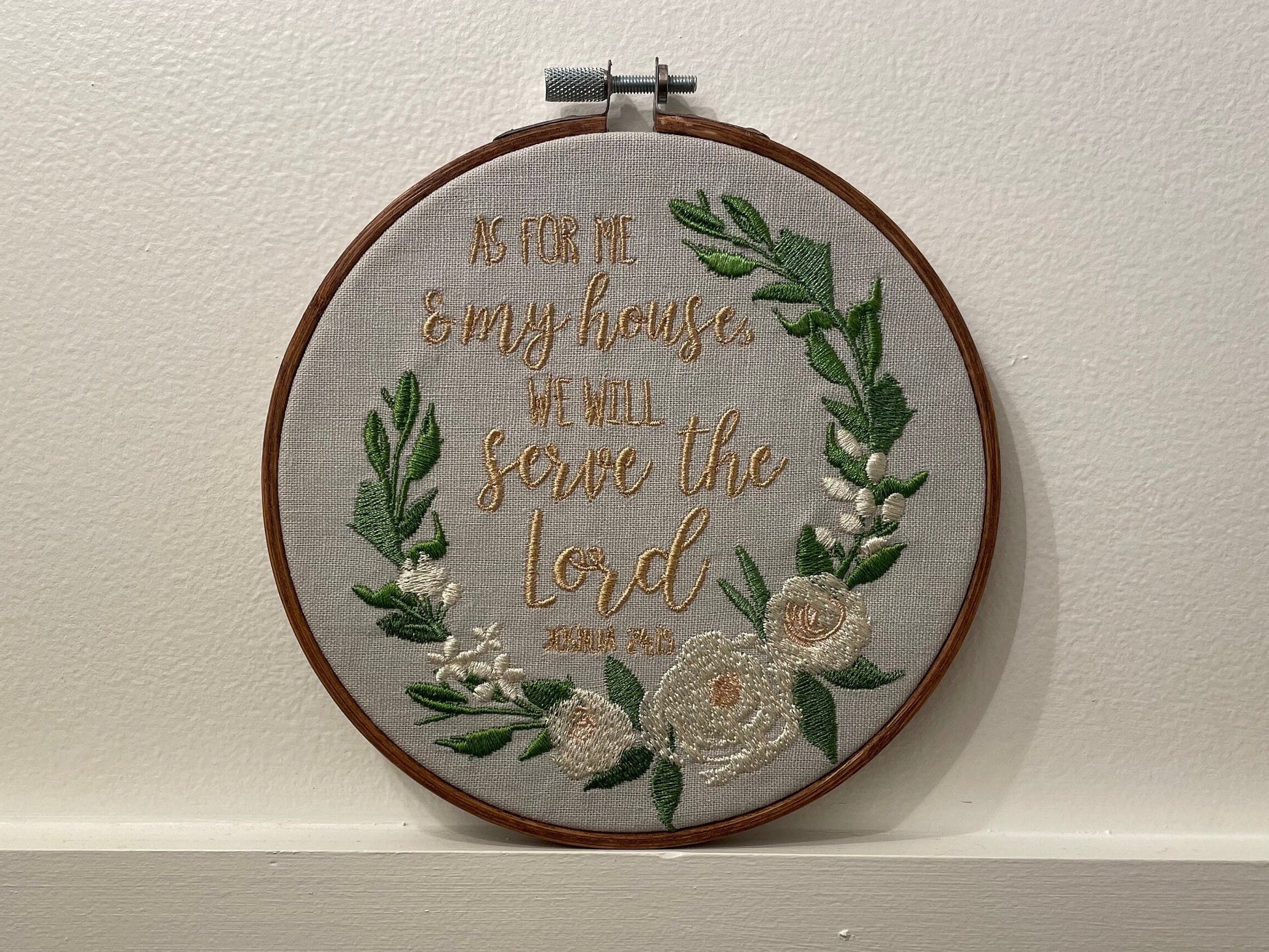As for me and my house, we will serve the Lord | Joshua 24:15 | Scripture | Christian Art | Embroidery Art | Handmade Gift | Wedding Gift