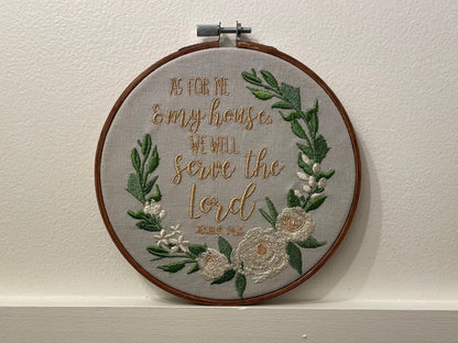 As for me and my house, we will serve the Lord | Joshua 24:15 | Scripture | Christian Art | Embroidery Art | Handmade Gift | Wedding Gift